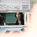 「復讐代行人3~模範タクシー~」(C) SBS