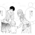 妻の目の前で仲睦まじい夫と不倫相手。息子を交えた光景に苛立ちが募る【サレ妻の事情 #37】 画像