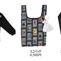 「TIM BURTON'S THE NIGHTMARE BEFORE CHRISTMAS」