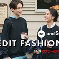 セブン、新アパレル「EDIT FASHION」始動 「niko and ...」「LOWRYS FARM」など人気ブランドと共同開発したTシャツ、靴下など23種 画像