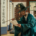 Netflixシリーズ「スキャンダル」© 2026 Netflix, Inc.