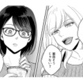 次回作のネタに悩む小説家。インフルエンサーの友人から提案された“過激な題材”とは？【女の悩みは金になる #２】 画像