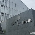 テレ朝「徹子の部屋」KEY TO LITのデビュー情報を訂正・謝罪「深くお詫びいたします」 画像