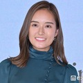 日テレ忽滑谷こころアナ、両親＆祖父と草津旅行へ「おじいちゃん背高い」「スタイル抜群ファミリー」と反響 画像