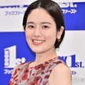 第1子出産の筧美和子「足元かわいすぎて悶絶」生後3ヶ月の息子の写真公開「ムチムチで可愛い」「ちぎりパン堪らん」と反響 画像