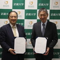 武蔵大と文化学園大杉並が連携協定…学校教育の充実、人材育成など 画像