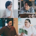 『3ミリの恋』©2026「3ミリの恋」製作委員会