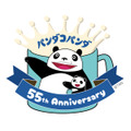 『パンダコパンダ』×ローソンコラボ限定デザイン周年ロゴ(C)TMS