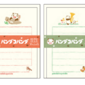 そえぶみ箋2種／各660円(税込)(C)TMS