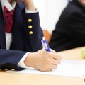 【大学入学共通テスト2027】試験日程は？教科・科目・時間割ほか受験スケジュールと注意事項（まとめ） 画像