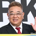 “脳梗塞で休養中”伊達みきお、デニム姿の近影公開で「もしかして退院した？」「復帰楽しみ」と話題 画像