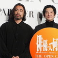 山田孝之、伊藤主税 「THE OPEN CALL-MAIN PARTNER 山田孝之―」発表イベント