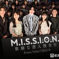 なにわ男子・道枝駿佑、共演者の“極秘ミッション”気づかず「全然わからなかった」ACEes深田竜生が関西弁連発【M.I.S.S.I.O.N. 歌劇な潜入捜査官】 画像