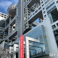 フジテレビ「トークィーンズ」水曜深夜枠へお引越し 後任はくりぃむしちゅーMC「くりぃむトーク！超体験！？グランプリ」 画像