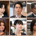 芦田愛菜主演「南田南弁護士は天才肌」細田佳央太＆久保史緒里ら新キャスト6人発表 物語の幕開け映し出す場面写真も初公開 画像