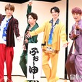 ふぉ～ゆ～、KEY TO LITデビュー発表時の状況明かす「自分たちのデビューよりもザワザワ」 画像