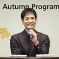 沢村一樹、主演ドラマでキャスト＆スタッフへ差し入れの気配り「みんなが言うことを聞くんですよね（笑）」冗談まじりの回答で会場和ませる【ボーダーズ】 画像