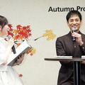 北川莉央アナ、沢村一樹（C）「ボーダーズ 警視庁特殊事件対策班」製作委員会