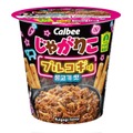 じゃがりこファンと共創開発「プルコギ味」コンビニ限定で登場、韓国焼き肉の甘辛な味わい再現 画像