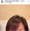飯島直子、にんにくチャーハン＆サラダのボリューム手料理披露「残暑乗り切れそう」「ご飯たっぷり」と反響 画像