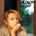 超特急タカシ、セクシーだと思うメンバーはリョウガ 秋の浴衣姿で色気放つ「JUNON」特集登場 画像