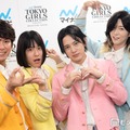 モナキ、2026年下半期の目標は「紅白歌合戦」ワンルーム住み・じんは1LDK引っ越しへの夢掲げる【TGC2026A/W囲み取材】 画像
