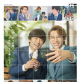 風間俊介＆庄司浩平『劇場版 40までにしたい10のこと』1月22日公開　多幸感ビジュアル解禁 画像