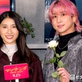 Snow Man佐久間大介、スタッフ・キャスト全員分のコース料理差し入れ 土屋太鳳が“ウラの顔”明かす「昭和のスターみたい」【マッチング TRUE LOVE】 画像