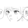 駆け落ちした婚約者の代わりになってほしい!? 身代わりを頼まれた女性に提示された条件とは？【身代わりロマンチカ #２】
