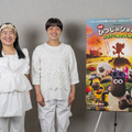 『映画 ひつじのショーン かぼちゃ畑の怪物!』© 2026 / AARDMAN ANIMATIONS Ltd - All Rights Reserved