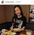原田夏希、第4子出産していた 画像