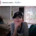 女優・加村真美、結婚発表 お相手はサッカー元日本代表・西大伍「温かく見守っていただけたら」連名直筆署名で報告 画像