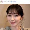 元モー娘。飯田圭織、娘との2ショット＆美肌輝くノースリーブ姿披露「可愛すぎる」「素敵な思い出ですね」 画像