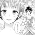 高額な新作ドレスを着ることに!? 着替えた妻を見た御曹司の反応は？【嘘婚ロマン #16】 画像