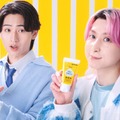 佐久間大介、猪狩蒼弥／新テレビCM「高純度のベビーワセリン」篇より（提供写真）