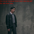 「kiDnap GAME」(C)フジテレビ