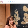 1児の母・神田うの、豚しゃぶ＆唐揚げ中心の手作り弁当公開「彩りがおしゃれ」「詰め方参考になる」の声 画像