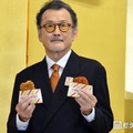 吉田鋼太郎、ファミチキ20周年“成人式”で祝辞 自身出演の新CMに「いい芝居する」と自画自賛 画像