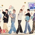DXTEEN“ご褒美ドライブ旅”＆ME:Iが絶品グルメを掛けた勝負に挑戦 Leminoで新冠番組配信決定 画像