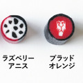 ヴィランズ/キャンディミックス/税込み価格:880円/@Disney S.C