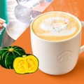 スタバ新作「パンプキン スープチーノ」9月30日登場 かぼちゃ＆ミルクの秋らしいご自愛スープ 画像