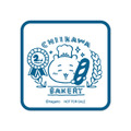 2周年オリジナルコースター（全1種）