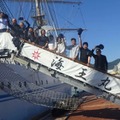 帆船「海王丸」国内体験航海11月、高校生以上募集 画像