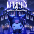 クロミの没入型イベント「KUROMI’S MYSTERIOUS DEPARTMENT STORE」10月19日より渋谷で期間限定開催 画像