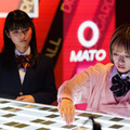 「地雷グリコ」(C) 2026 Amazon Content Services LLC or its Affiliates. (C)青崎有吾/KADOKAWA