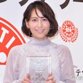 青木裕子 （C）モデルプレス