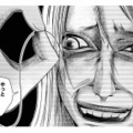 【妻の執念】「接待なんて嘘」と確信。夫のジャケットから出てきた１本の髪と不倫の影【本気の恋はクズとの不倫でした #４】 画像