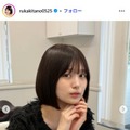 元SKE48北野瑠華、第1子出産を発表 赤ちゃんの写真公開・妊娠非公表だった理由明かす 画像