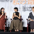 『ママがもうこの世界にいなくても 私の命の日記』©遠藤和/小学館 ©2026「ママがもうこの世界にいなくても」製作委員会