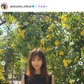 ほしのあき「初めてかな？？」結婚式のお色直しドレス姿披露「旦那さんイケメン」「美の塊」 画像